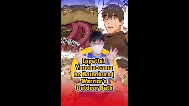 ❣️สปอย [ppatta] Yuusha-sama no Rotenburo | Warrior’s Outdoor Bath (Part1/2)