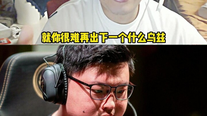 韩国电竞真的很强吗？其实并没有