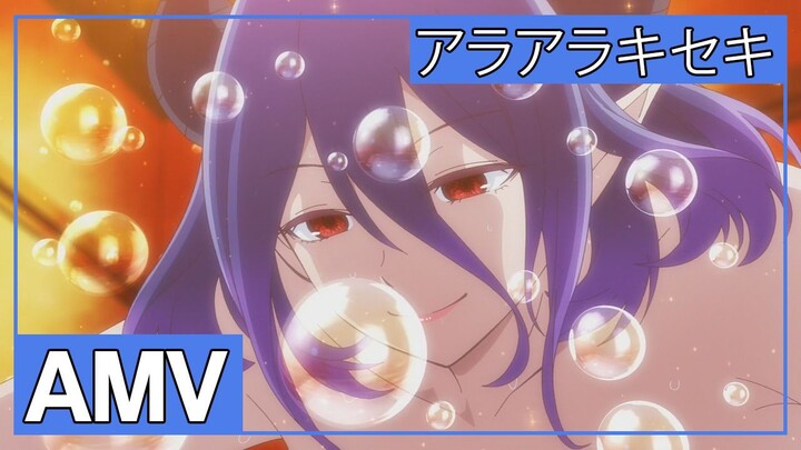 AMV Kinsou no Vermeil (Vermeil in Gold)| アラアラキセキ