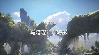 world of immortal sub indo epi 10