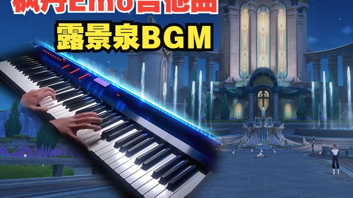 [Genshin Impact/Piano] BGM là lựa chọn đầu tiên cho máy hát của bạn?Bài hát chủ đề mùa xuân Fontaine