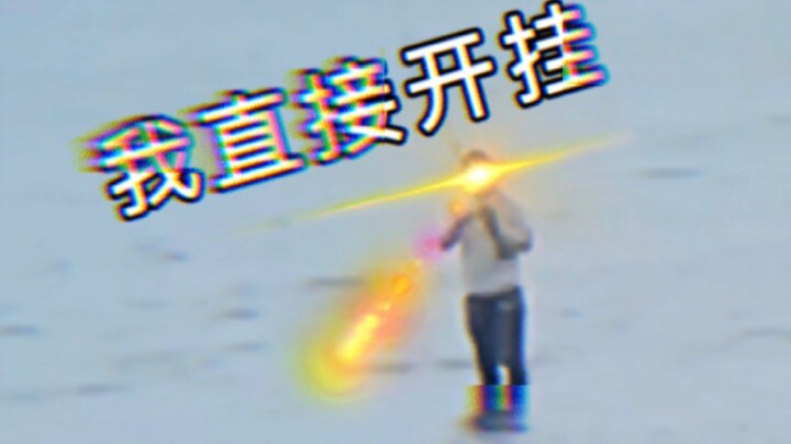 What Does It Mean to Be a Level-99 Angler?