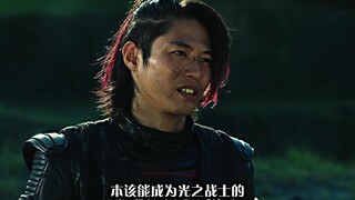 “贯彻自己的正义”