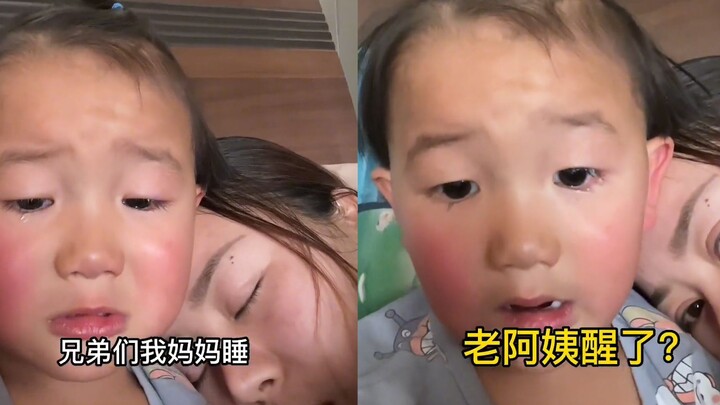 Mom fell asleep and forgot to soothe the baby, so the adorable tot tearfully told stories to his “br