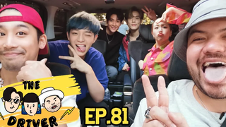 The Driver EP81 - บาส คิมม่อน คอปเตอร์ SBFIVE