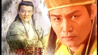 Thần Cơ Diệu Toán Lưu Bá Ôn Phần 1 đạo cao một trượng tập 30