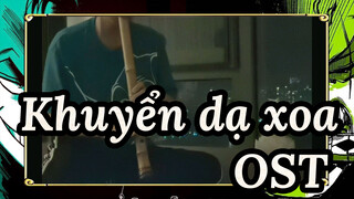 [Khuyển dạ xoa] OST(Bản Shakuhachi)