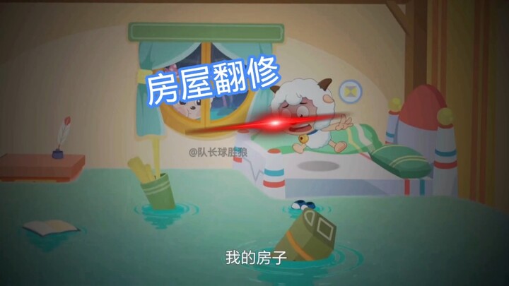 【搞笑场面】多睡一会就会爆炸!