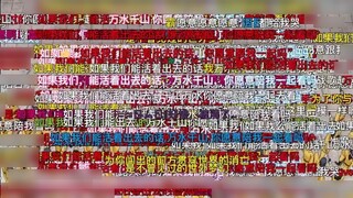 Selain itu, "Fox Fairy Matchmaker" adalah serial TV Anda yang paling populer! ! !