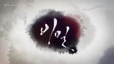 Secret Love Tagalog Dubbed Episode 1