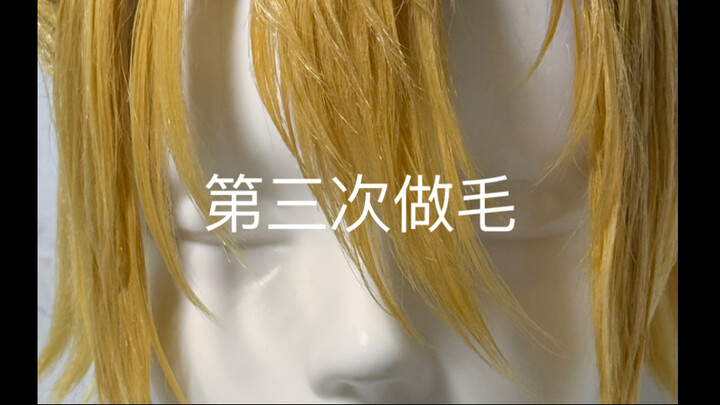 แค่ช่วงบ่ายเดียวก็พอให้สาวน้อยพัฒนาได้แล้ว!