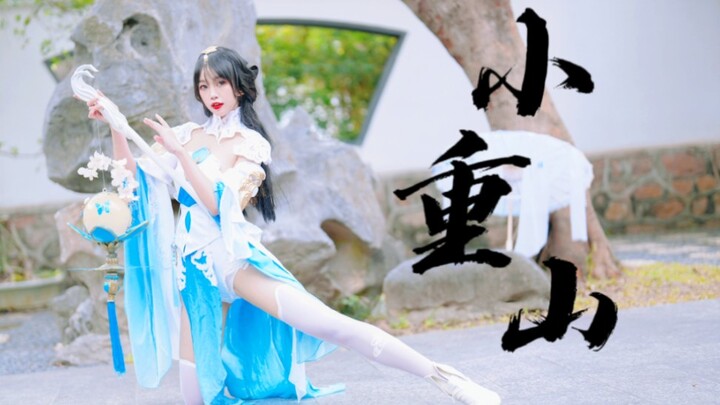 【浅惗】❀点击观看云梦师姐在线驯服绸扇┈一梦江湖五周年❀