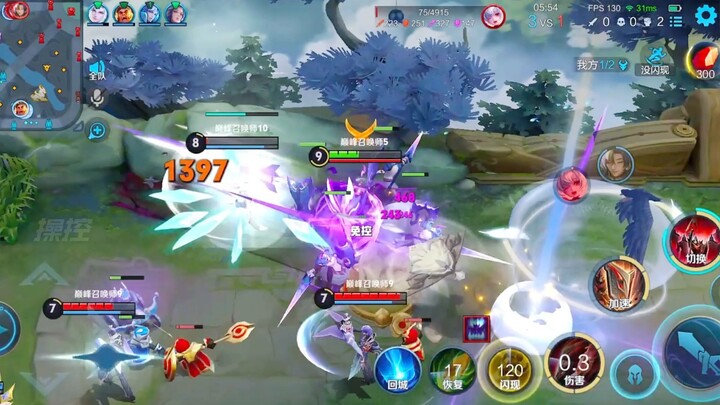 This is the craziest build for Meng Tian in 2026, already locked in.