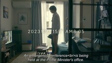 End of the world with you episode 1 (eng-sub)🏳️🌈