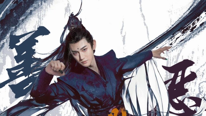 【Wang Duo｜Wang Chan】Our Young Master has his own drama promotion