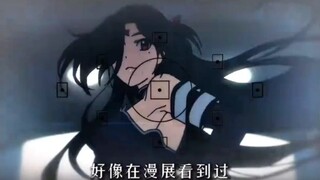 眯眯眼的人都是不一般