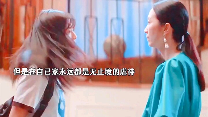 The chaebol dad finally discovers that his deaf-mute daughter has been abused by the stepmother. Mea