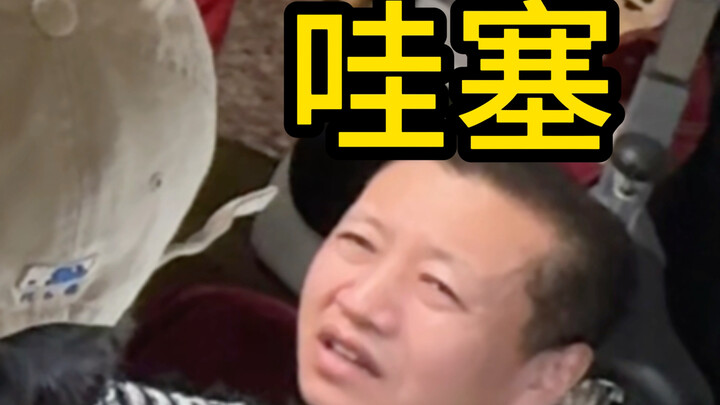Voice Actor Challenges Himself to Read His Sister’s Web Novel Aloud in Front of the Family!