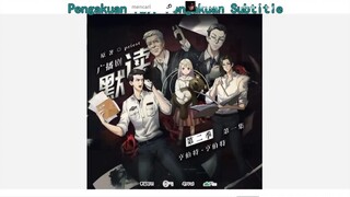 S2E01 00.00-06.00^