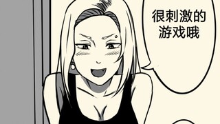 一定可以的