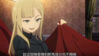 【君主·埃尔梅罗二世事件簿】💗兄长大人要和我传宗接代吗？💗