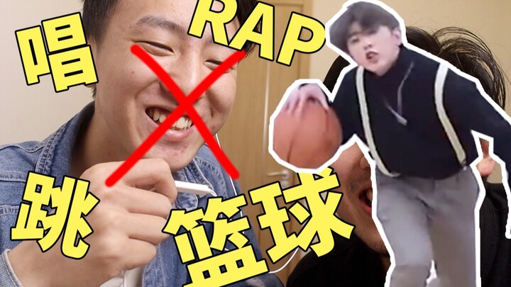 เครื่องเปลี่ยนเสียงจีบหนุ่ม! จับคู่เจอ “แฟนคลับ” ไช่ซวี่คุน? ทั้งเรื่องระเบิดความมันส์สุดขีด!!