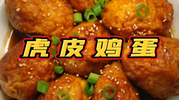 Đây là món “Trứng da hổ nước ngọt” ngon hơn cả thịt?