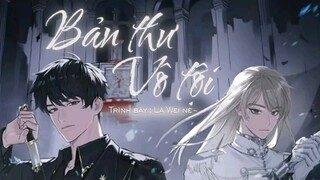 [Vietsub] Nhạc ED "Bản Thư Vô Tội" -KTT Bút Tháp