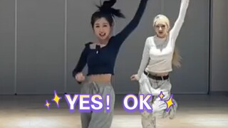 虞书欣再现小奶音跳YES！OK