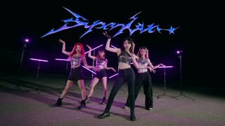 وصلت رقصة "سوبرنوفا" من فرقة Aespa! رقصة مستقبلية فريدة من نوعها تغطي المنطقة بأكملها!
