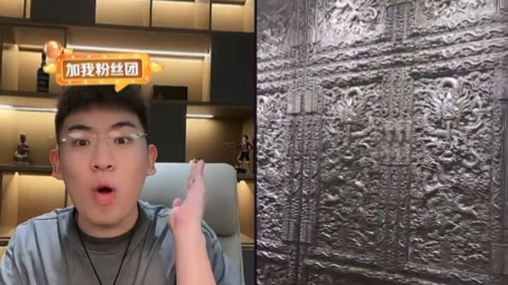 I’ve got everything the Forbidden City has! I even have Qianlong Emperor’s background!