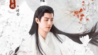 [Yuguyao Reuters Collection] The master is really an immortal, looking forward to the priest Shiying