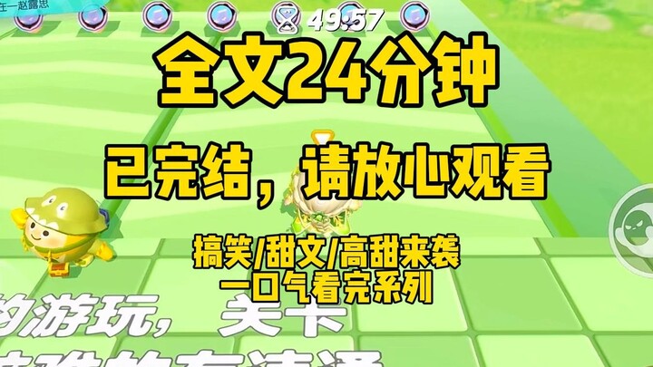 【เมาจนสุดทาง】ฉันเมาจนไม่รู้เรื่องแล้ว หน้าตาบูดบึ้งก็ยังขโมยอลาสก้าของหนุ่มหล่อโต๊ะข้างๆ ไป สุนัขตัว