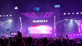 郭顶 《凄美地》现场开挂了