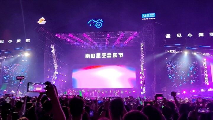郭顶 《凄美地》现场开挂了