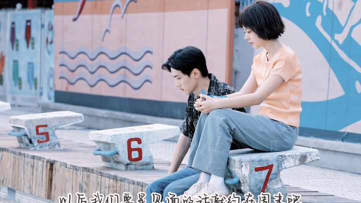 Cuộc đời không bị tình yêu chi phối, sướng quá đi chứ!