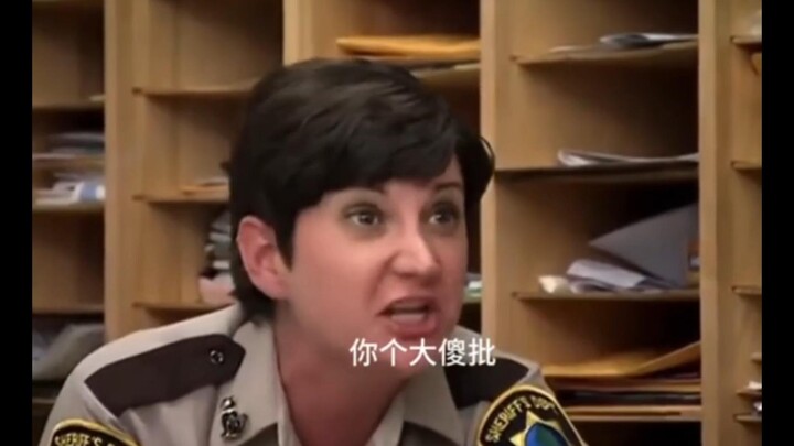 เมื่อคุณถูกลอตเตอรี่แล้วกลับไปที่บริษัท...