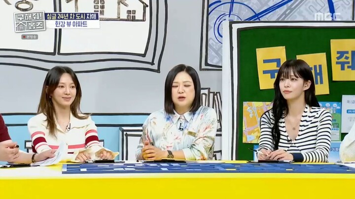 SNSD Hyoyeon Where's.My.Home EP357