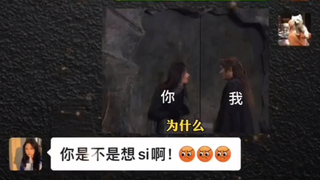 以后不要叫我主人了