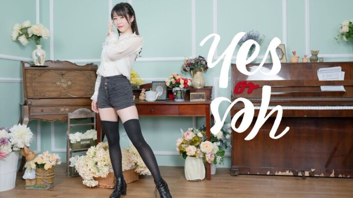 【夏子】Yes or Yes❤️520了快来做选择吧～