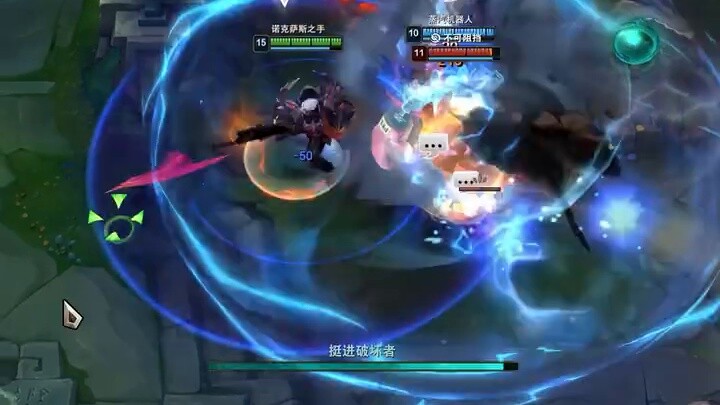 "A counterattack with a little blood, an explosion of addiction"
