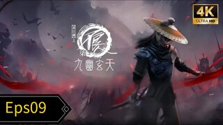 buliang ren eps09 indo