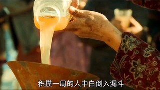 一场巨震过后，世界回到了原始社会，2024灾难片《荒野》