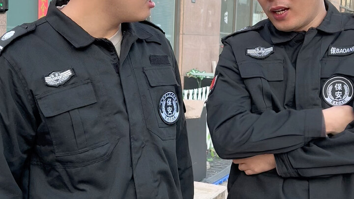 《同时间的贫富差距》