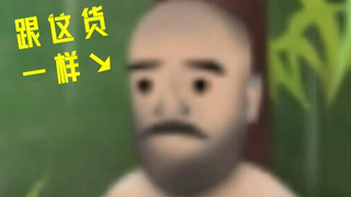 Setelah memainkan game ini, ekspresi wajahku menjadi kaku seperti sang tokoh utama!!! 【⑨Ski】