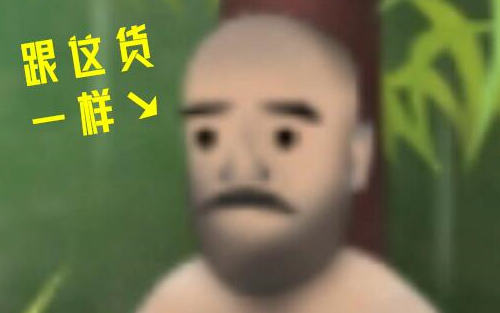 Chơi xong trò chơi này, biểu cảm của tôi cũng cứng đờ y như nhân vật chính!!! 【⑨ Skey】