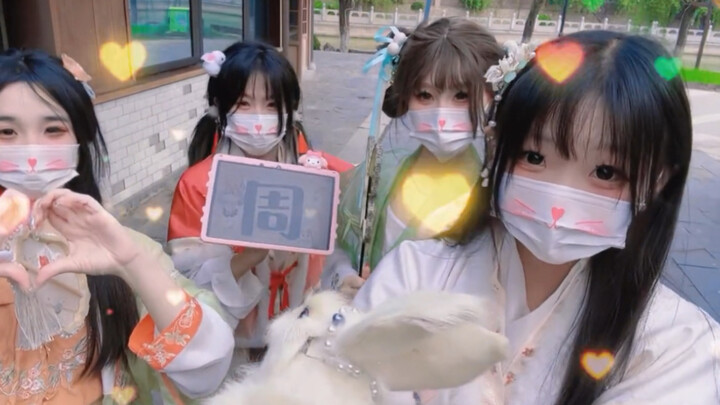 【สมุดบันทึกแมวถือป้าย】ฉันแซ่โจว โจว [การแสดงคำสั่งซื้อของลูกค้า]