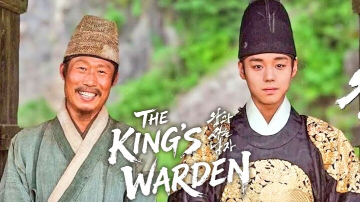 🇰🇷 The King's Warden - Full Movie [Eng Sub]