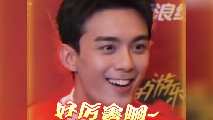 Nghe Ngô Lôi nói thế, tự dưng tôi thấy xao xuyến quá.