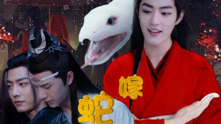 Episode kedua "Snake Bride" adalah serangkaian drama tentang kelupaan dan kecemburuan.